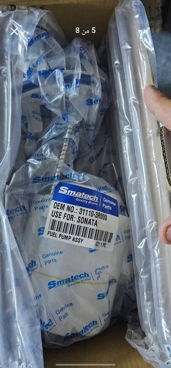 منضومه كامله مال سوناته من 2011 الى 2014 السعر 50 مع التوصيل  ***********
