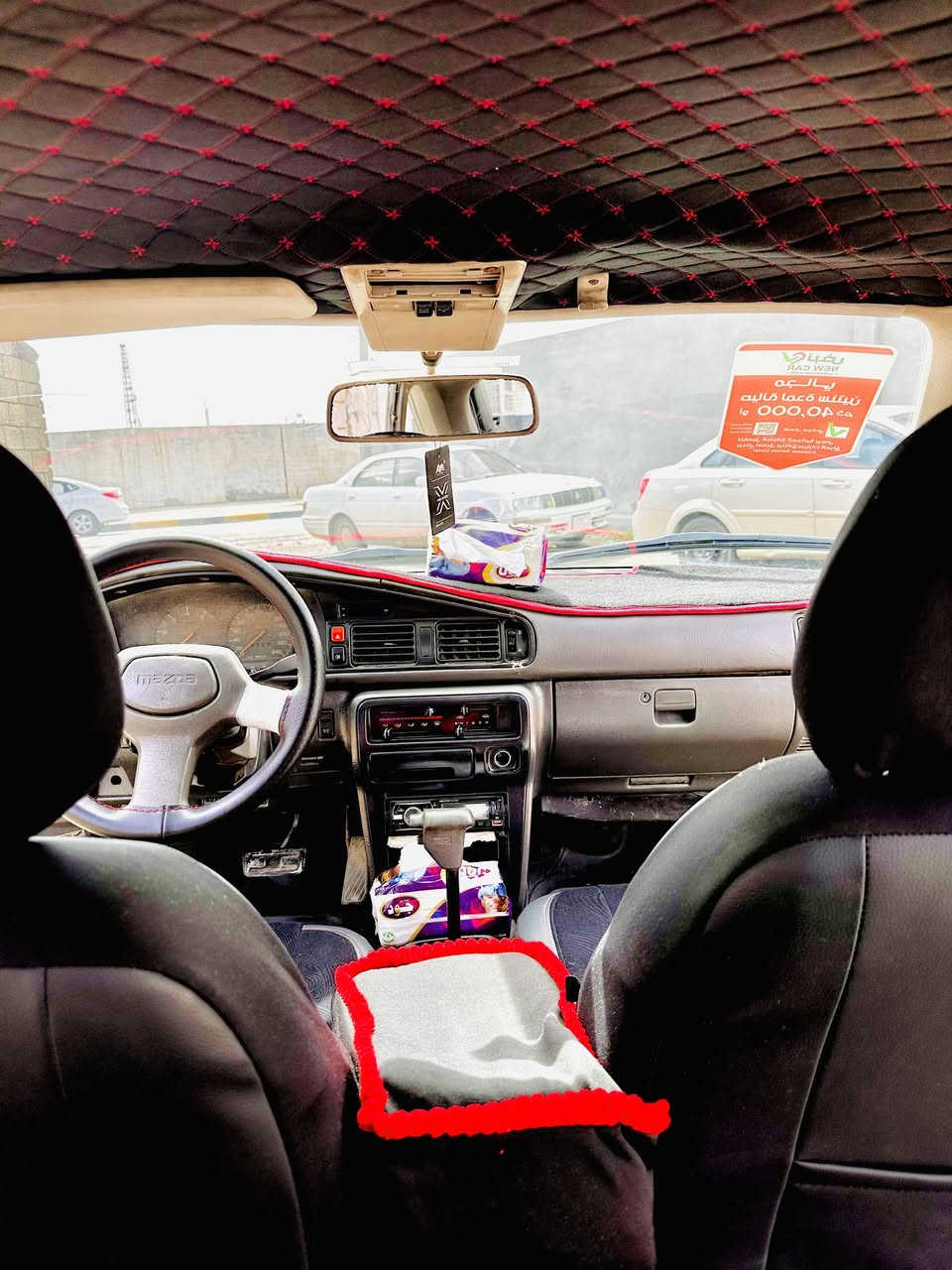 مازدا 626 12 بخ كير #اوتوماتيك
سيارة فول اوتماتيك جامات كهرب 
رقم الماني كركوك سنوية ساقطة بال 2019
كير ومحرك شرط صافي دمعة ماشاء الله 
شرط التحويل
صدر جديد معمر كامل
دوشمة جديدة مثل مابين بالصور
السيارة ماتحط عليها ربع
السعر 33 وبيها مجال اتصل وتدلل
***********
