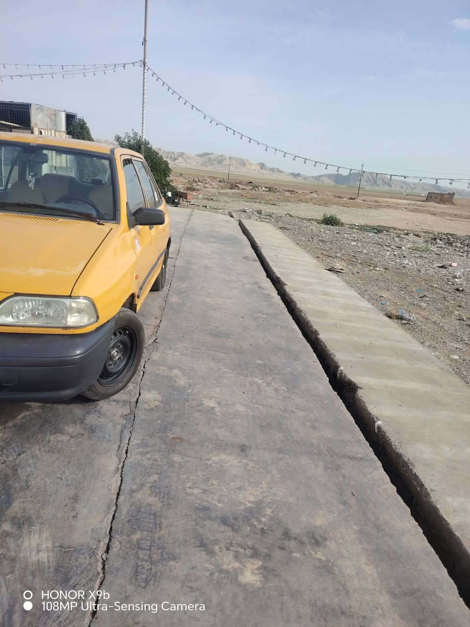 اسلا عليكم سايبا 11للبيع
كير كفاله مكينه خيط بيها السياره خير من الله
رقم انكليزي تحويل ثاني يوم
كشر بلادي
السعر 25وبيها مجال

العنوان المدائن سلمان باك
للاستفسار ***********
