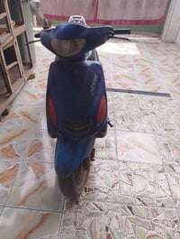 اكسيس • ياماها