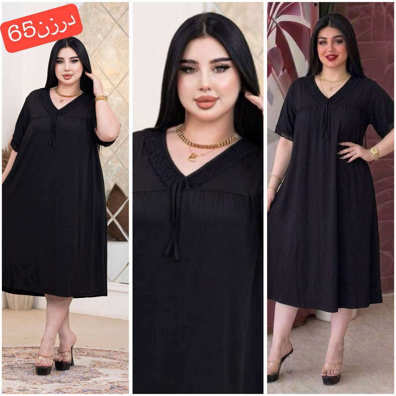 "حي على العزاء.. جهزنا لكم أرقى الملابس لشهر محرم الحرام" 🖤🏴 تسوق معنا 🛒
ملابس نسائي اسود فاحم ملكي
جمله مفرد 
خامات فانيله الزبده باردة ومريحة جداً وايضا كشمير


**إذا كنت صاحب هذا الإعلان وتريد حذفه لأي سبب، رجاءا أرسل رسالة إلى الدعم الفني**
