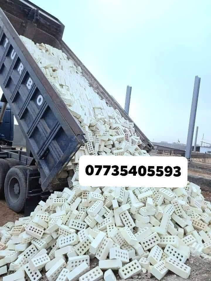 طابوك جمهوري درجه اولى ركن عدل قياسات مضبوطة نسبه جدآ قليله من الاملاح زياده 250 طابوكه بانسب الاسعار ***********
