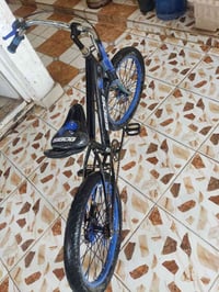 بيسكل • ياباني • قابل تفاوض