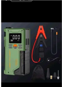 منفاخ • جطل