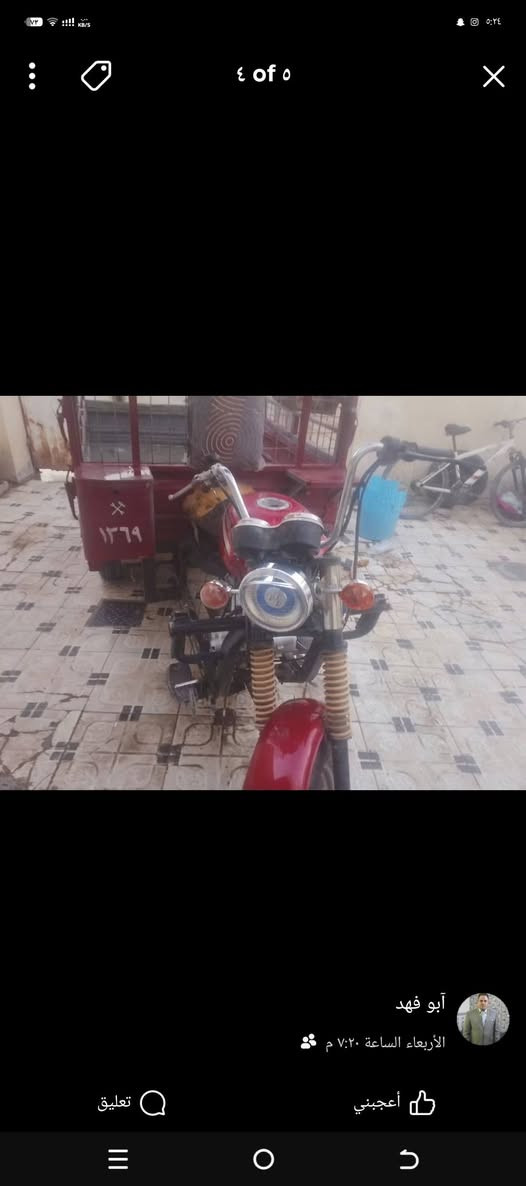ستوتة دايوان موديل ١٤ محرك مال واحد وعشرين نضيفة سعر 750 الاستفسار اتصل بل رقم ***********
