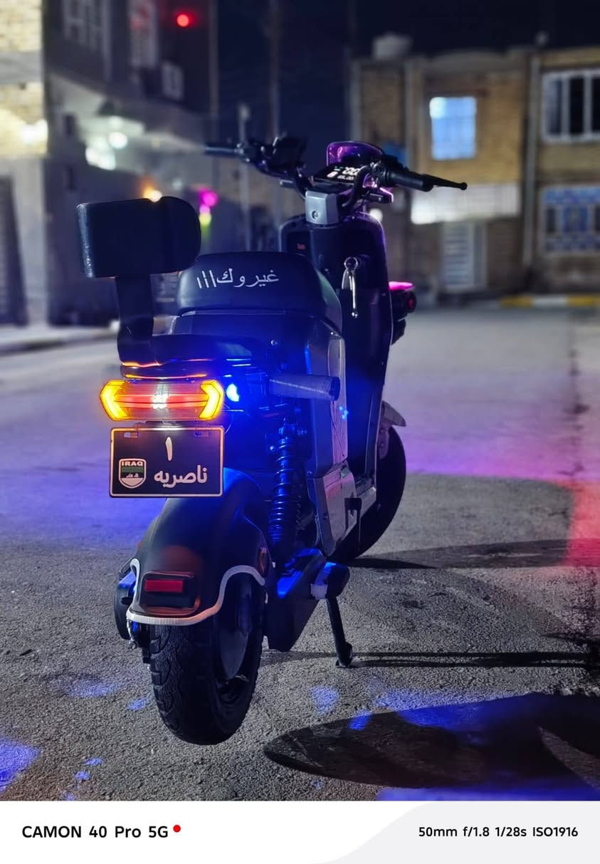 السلام عليكم درجة شحن للبيع السعر 575
التفاصيل خاص 
الناصريه الاسكان الصناعي


**إذا كنت صاحب هذا الإعلان وتريد حذفه لأي سبب، رجاءا أرسل رسالة إلى الدعم الفني**