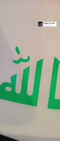 دراجة جونده • موديل 2019 • مكفولة