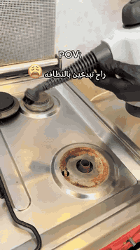 منضف بخاري الاصلي الي كل حبو توفر لسعر تم بلخاص يوصلك للحجز واتساب 078...