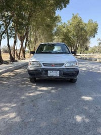 سايبه • ٢٠٠٩ • تحويل مباشر