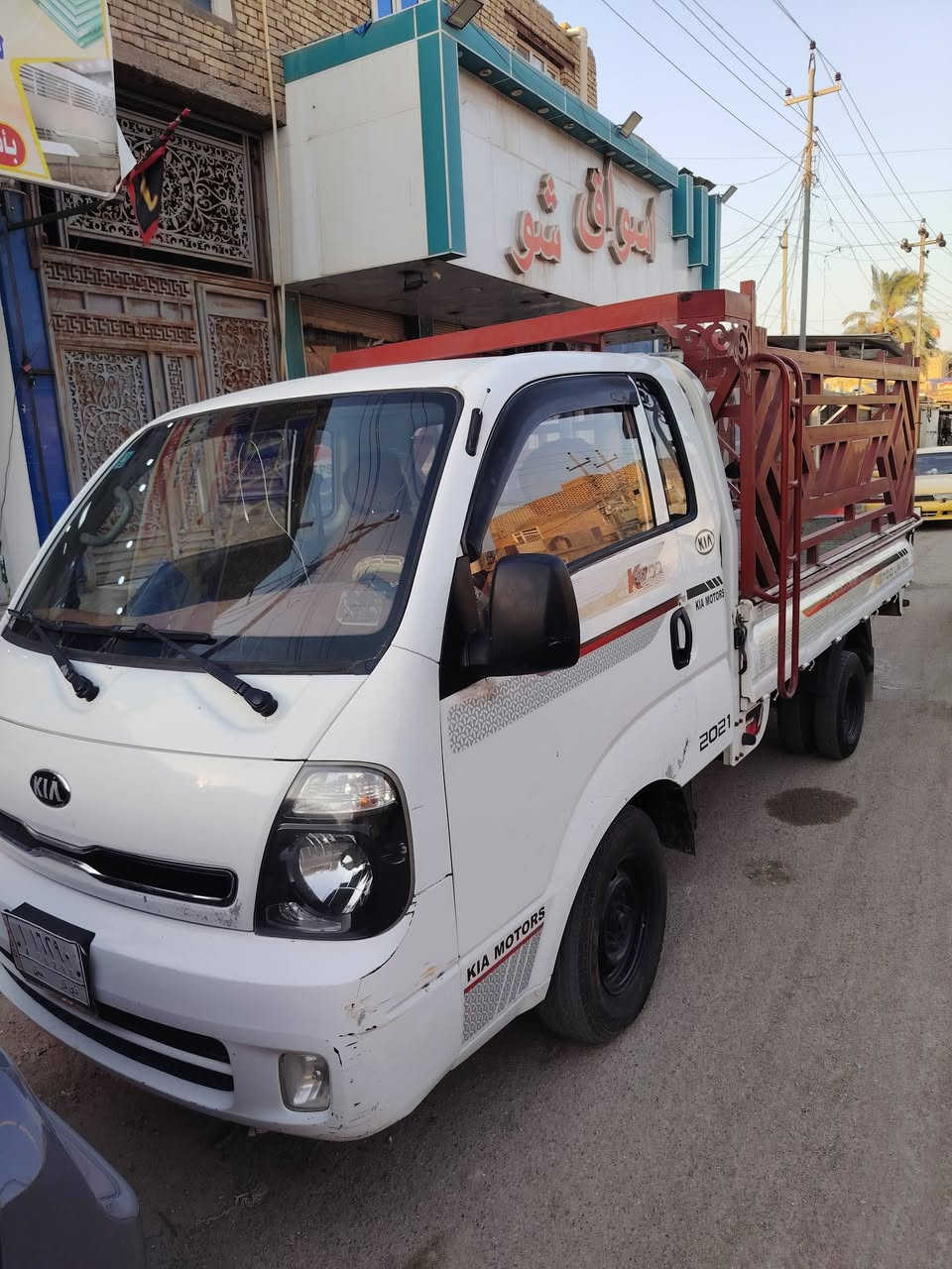 سلام عليكم كيه حمل لبيع موديل 2015 مكفوله كفاله عامه رقم ذي قار مداور ثاني يوم تخم تاير جديد تبريد تتفئه السعر 94 وبيه مجال مكاني ناصريه الشطره ***********
