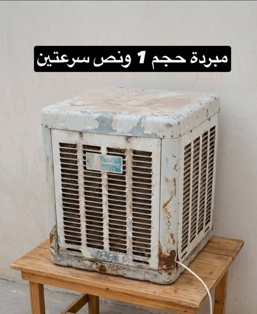 أغراض للبيع شغالات وعلفحص عنواني سبع البور للتواصل واتساب ***********
