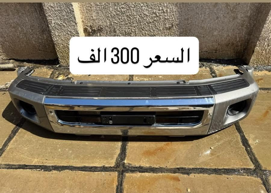 غراض حوثية للبيع دعامية امامية نضيفة لا كسر ولا فطر اربع ويالة هنة والتيارات وبيهن حساس مال هوة مازدات امامية جدد شباك امامي جديد لا فطر ولا كسر الاسعار مذكورة داخل الصور مكان بغداد الشعب هاتف ***********
