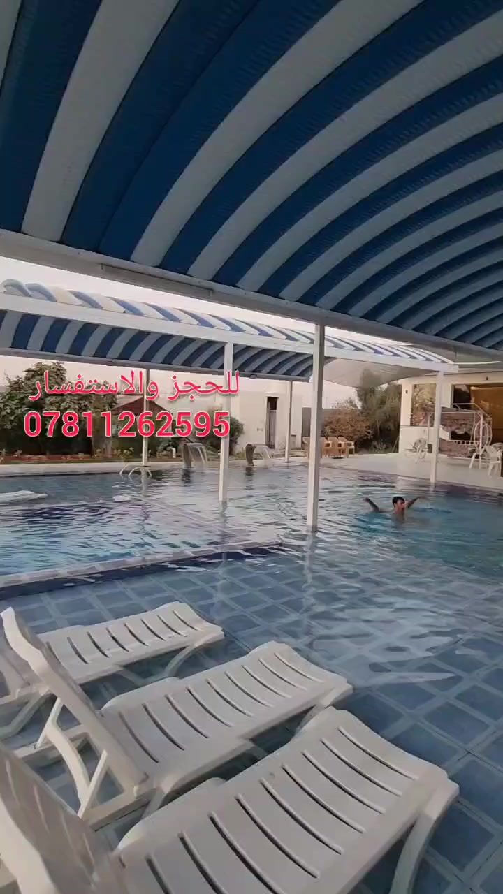 مزرعة الفصول الاربعة VIP

 العنوان بلد❤️
 
متوفرة للحجز على شرط تستلم المزرعة اجمل من الصور 
تحتوي على 

حدائق ٢ امامية كل واحد ٤٠٠ متر 
جلسات مائية على المسبح 
مسبح كبير ومسبح اطفال المساحه ١١×١١
ميز بليارد
فيشة + منضدة 
العاب اطفال متكاملة 
زحلنكه 
عادلة
 مرجوحه 
صالة مفروشة بلكامل وكبيرة 
مطبخ كبير جدا 
غرفتين نوم مكيفة بلكامل 
صحيات داخلية ٣
صحيات خارجية ١
انترنت G5
كراسي مائية عدد 6 
ميوزة وطبلات وجلسات كثيرة جدا 
العدد لايهم حسب الاتفاق يكون مزرعة كبيرة جدا
*********** للحجز
