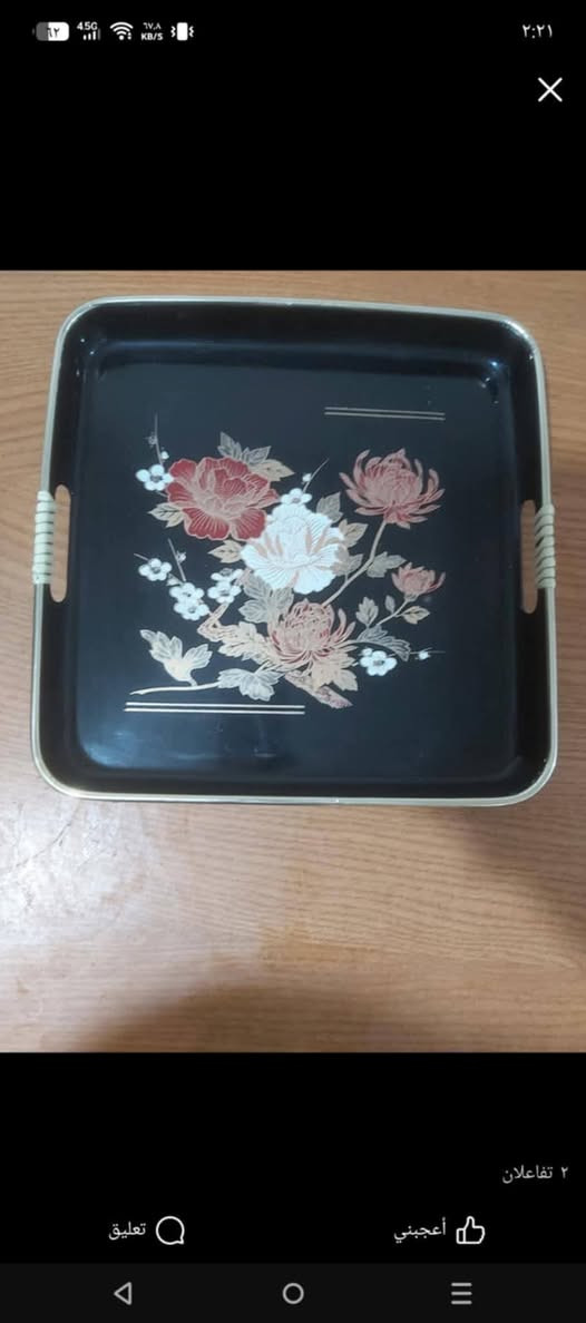 بغداد مكاني


**إذا كنت صاحب هذا الإعلان وتريد حذفه لأي سبب، رجاءا أرسل رسالة إلى الدعم الفني**