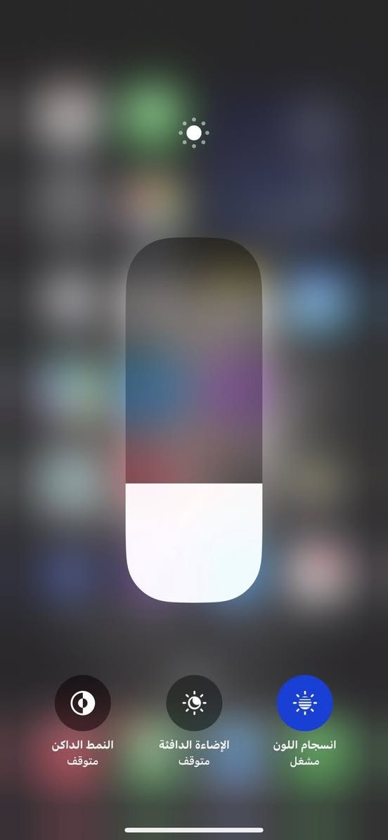 اكس ماكس ذاكره 256 
خط واحد 
بطاريه 77 بلاديه 
جهاز كله نضيف ففط مبدل شاشه
٢٠٠ الف مكاني بغداد غزاليه


**إذا كنت صاحب هذا الإعلان وتريد حذفه لأي سبب، رجاءا أرسل رسالة إلى الدعم الفني**