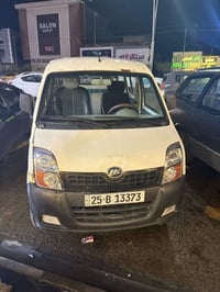 ليڤان • ٢٠١١ • رقم كركوك