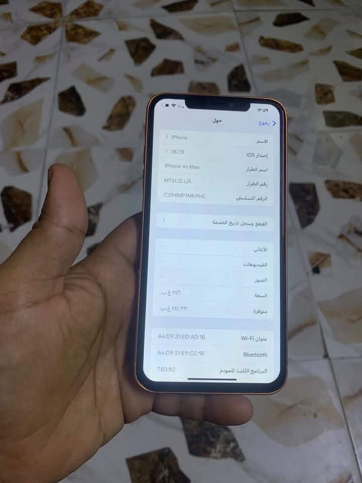 اكس اس ماكس
محور 17 بروماكس ذاكره256بطاريه 100مستبدل اصلي انسه صرف شحن ضهر مغلف فطر باقي الجهاز كله شغال فيس إيدي اتصال نت صوت مخابره  يرهم بيع أو مراوس سعر 200ومجال كلش بسيط مكاني بغداد مدينه الصدر ماعندي توصيل ***********
