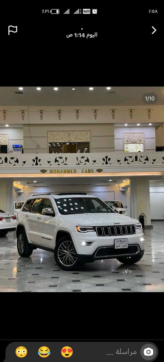 السلام اعليكم
جيب لاريدو لمتدد 2017
وارد امريكي
كلين تايتل
واحد علة واحد
مرقم دهوك رقم جديد 
السعر 265
مكاني ميسان العمارة
***********
***********
