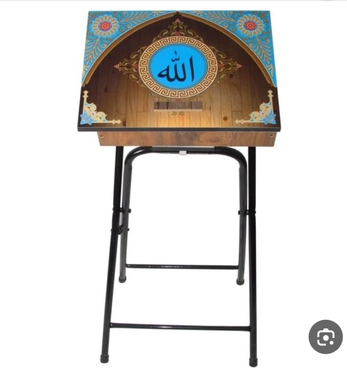 كرسي للصلاه وقراءه القرآن..
رجل حديد غير قابل للصدأ..

السعر :13 الف

العنوان :الديوانيه شارع سالم قرب مدرسة الرساله مجمع سنتر باريس للمواد المنزلية مع توفر خدمه التوصيل


**إذا كنت صاحب هذا الإعلان وتريد حذفه لأي سبب، رجاءا أرسل رسالة إلى الدعم الفني**