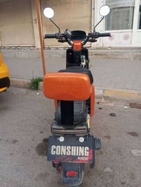 شباب درجة شحن للبيع x900 بعد جديد سعره 400 وبي مجال للطيبين 0771194983...