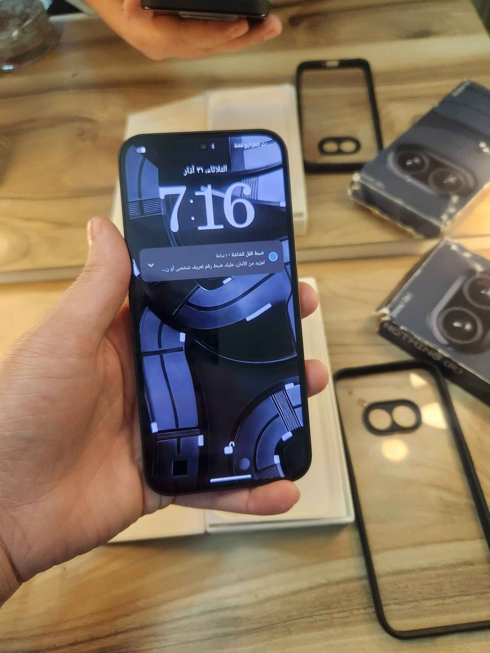 ناثنك فون 2 
نضافه 100 مكفول مابي ولا خدش 
استخدام قليل اخو الجديد 
ذاكره 128 
السعر ٢٧٥ الف 
بيع او مراوس 
عنوان بغداد البياع 
*********** بغداد, العراق
