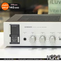 امبلیفایر • پایونیر SA-540 • صنع باليابان