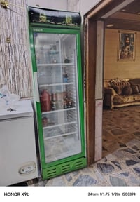 براد • تركي EGUR • مغير ماطور