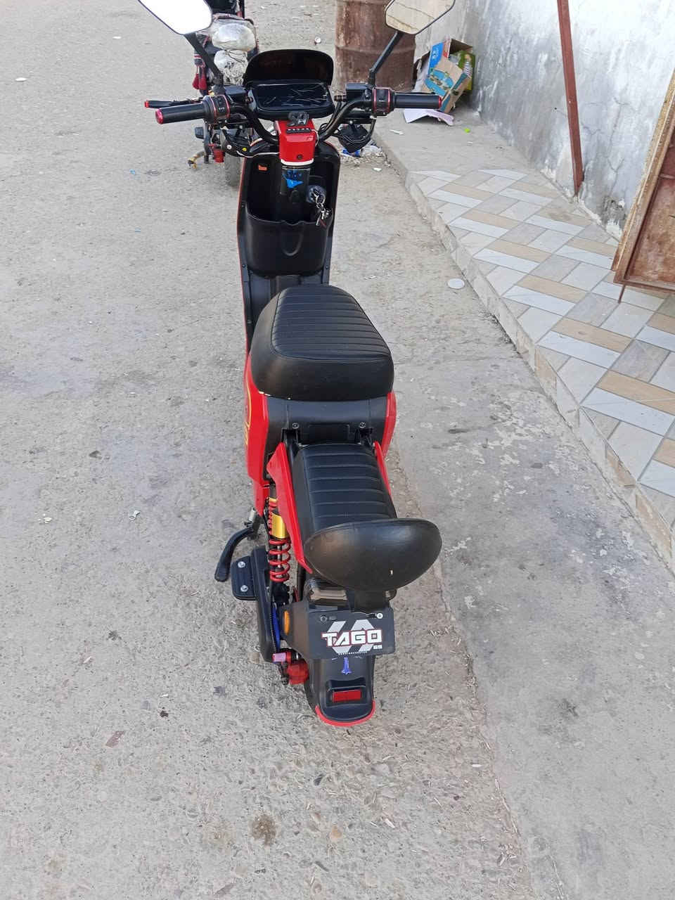 البيع 
***********

