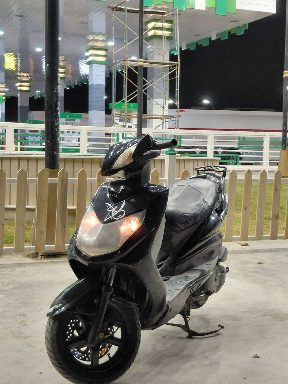 السلام عليكم سكنس للبيع قبق نفخ للبيع استان حساس يدات تدفة
دراجة خير من الله  ما متواجد فيسبوك 0774271595 وتساب


**إذا كنت صاحب هذا الإعلان وتريد حذفه لأي سبب، رجاءا أرسل رسالة إلى الدعم الفني**