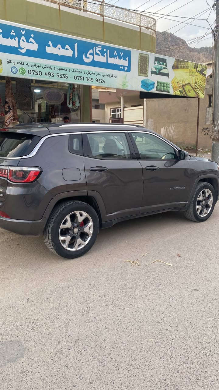 * مارکە: Jeep Compass
* مؤديل: 2017
* VIN (ژمارەی شاسی): 3C4NJDCB2HT631418
* مۆتۆری 2.4L Tigershark
* 180 HP
* سیستەمی 4×4 (Jeep Active Drive)
* پانۆرامای دوو بەش
* كوشن جلد
* كوشن كاره بايى
* كوشن هيته ر
* سوكان هيته ر
* به سمه 
* شه غال
* ئؤتؤ ستارت ستؤپ 
* کامێرای دواوه
* ئاوينه رادار
* فول فوله 
* ژماره موبايل :***********
* ناونيشان:رانيه رانية, السليمانية
