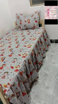 فرشه نفر • لاستيك ٤ اركان • توصيل كربلاء