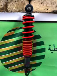 FM • نضيفه • دبل خلفي