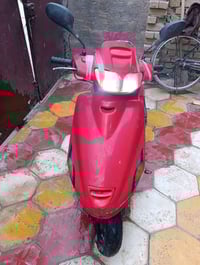 فراشة • مكينه مفتوحه • باتري جديد