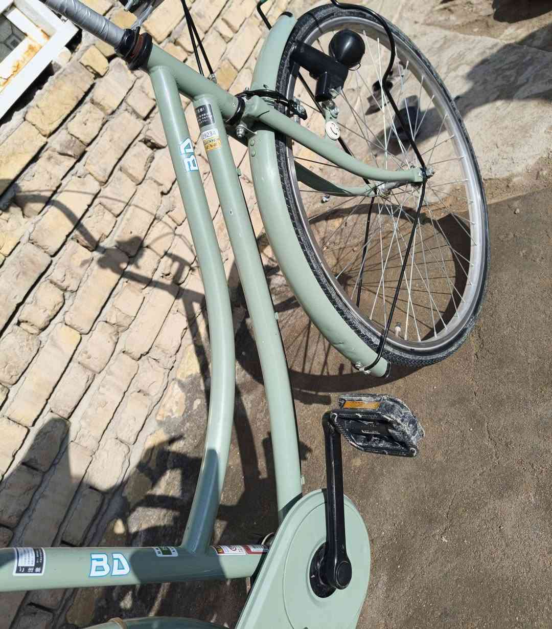 السلام عليكم باسكل للبيع اخو الجديد السعر خاص


**إذا كنت صاحب هذا الإعلان وتريد حذفه لأي سبب، رجاءا أرسل رسالة إلى الدعم الفني**