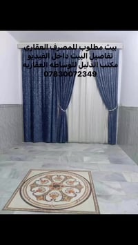 النجف حي النداء • بيت طابقين • مناسب للمصرف العقاري