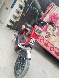 دراجة شحن • حجم 14 • بطاريات 70%