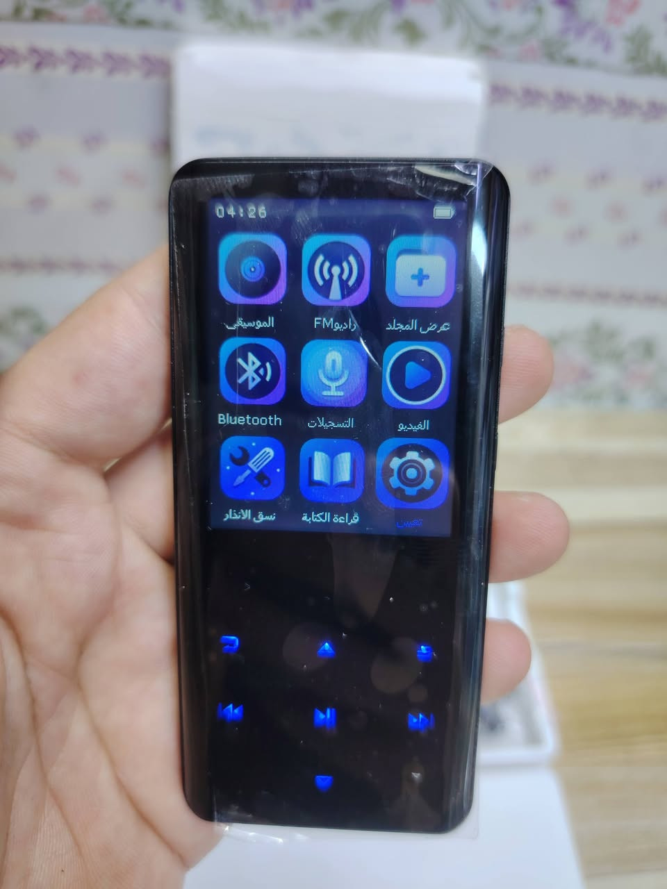 مشغل موسيقى mp3 محمول AGPTEK بسعة 32 جيجابايت، مزود بتقنية بلوتوث 5.3، وشاشة منحنية 2.4 بوصة، ، وراديو FM، ومسجل صوت، يدعم بطاقة ذاكرة حتى 128 جيجابايت، موضح بالصور السعر 12 الف للطلب او الاستفسار التواصل عبر رسائل الصفحة متوفر توصيل بغداد ومحافظات 👍 #تابع_الصفحة_يوصلك_كلشي_جديد


**إذا كنت صاحب هذا الإعلان وتريد حذفه لأي سبب، رجاءا أرسل رسالة إلى الدعم الفني**