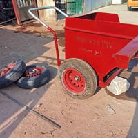 07712744197 أبو سجاد الحداد