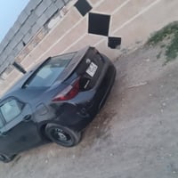 النترا • مطلوب