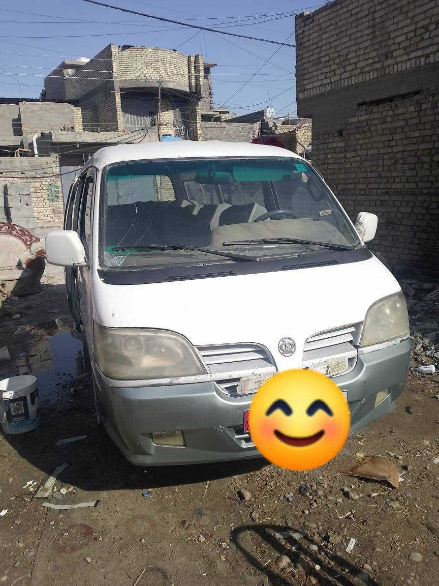 السلام عليكم.... سيارة كيه بولارسن 14 نفر موديل ٢٠٠٨ سنويةجديده صار شهر من طلعت رقم انكليزي سياره نضيفه السعر٤٠ وبيها مجال لتواصل
***********
