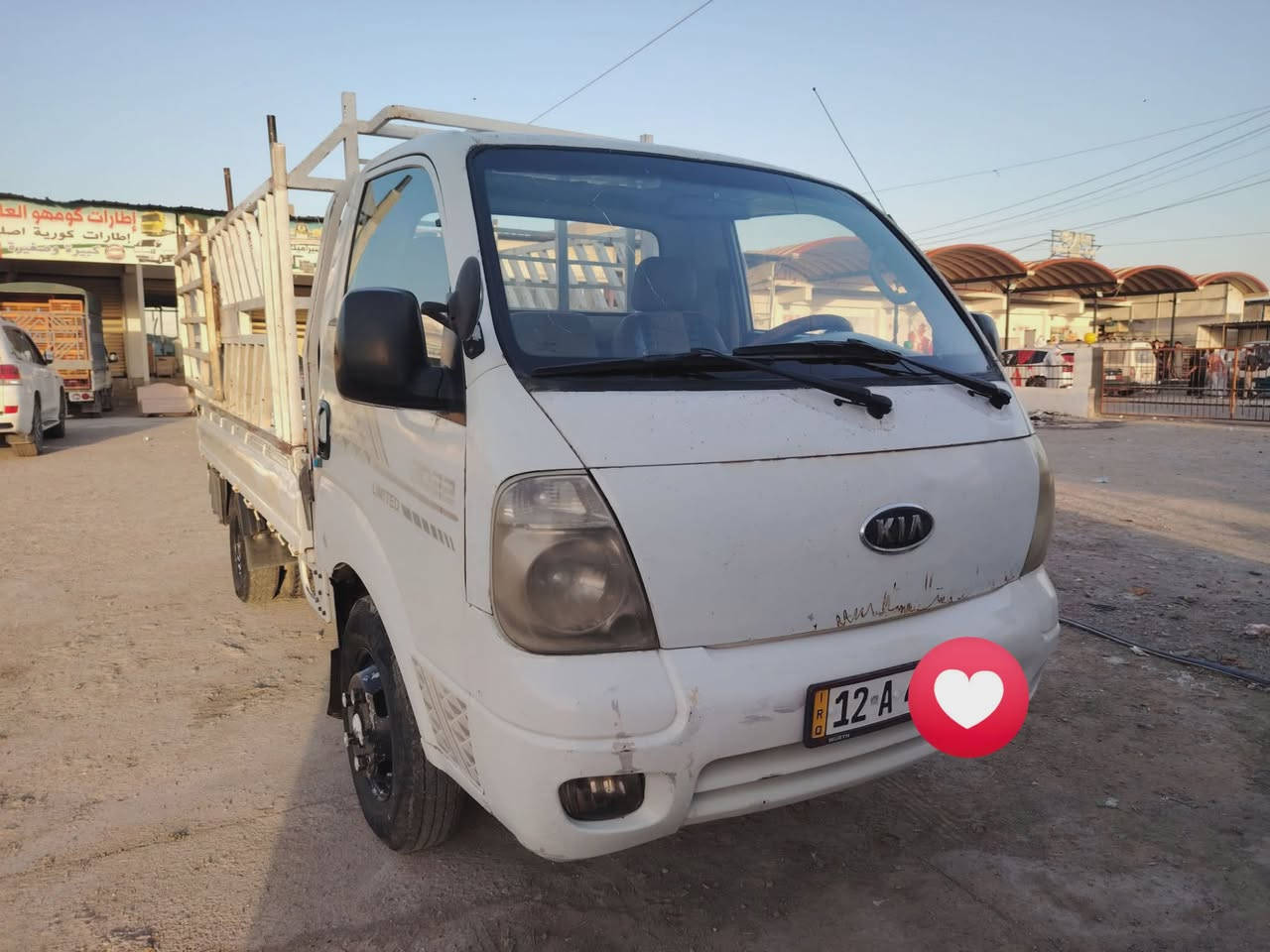السلام عليكم كيا بعيرا تك قماره رقم نينوى انكليزي بسمي بيها حصه كاز مكينا كير طخم شرط السعر 80 وبيها مجال شرط التحويل رقم موبايل
***********
***********
السلام عليكم كيا بعيرا تك قماره رقم نينوى انكليزي بسمي بيها حصه كاز مكينا كير طخم شرط السعر 80 وبيها مجال شرط التحويل رقم موبايل
