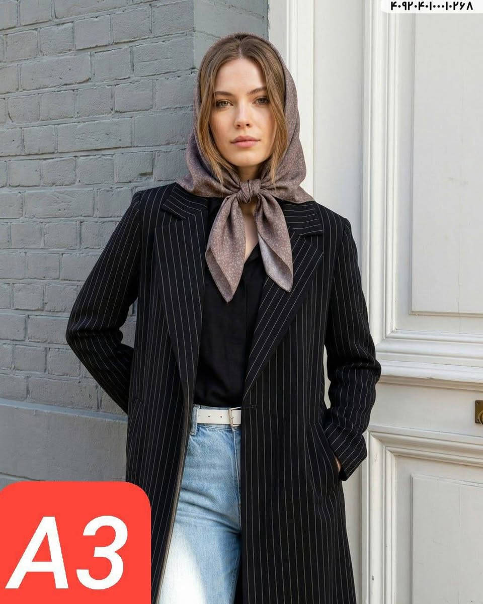 زبونتنا الكريمة 🩷
علقي بتم وتوصلج كل الاسعار والتفاصيل والقياسات والالوان 
للحجز مراسلة البيج 👇
نجمة للحجابات


**إذا كنت صاحب هذا الإعلان وتريد حذفه لأي سبب، رجاءا أرسل رسالة إلى الدعم الفني**