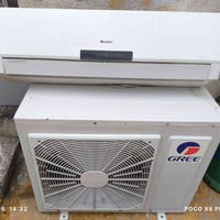 سبلت طن ونص • نقل وتنصيب • البصرة القديمة