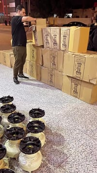 البصرة الجنينة • احجز