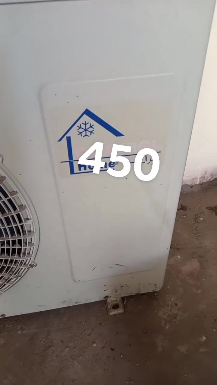 البيع عنوان نجف حي رحمه مع ضمان 7 ايام طن ونص 350 طنين 450😍 ***********رقم بي واتساب
