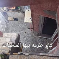 مدينة الصدر قطاع ٤ • دورين • قرب سوق الأولى