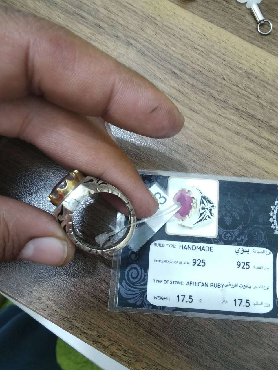 ياقوت افريقي 55 الف


**إذا كنت صاحب هذا الإعلان وتريد حذفه لأي سبب، رجاءا أرسل رسالة إلى الدعم الفني**