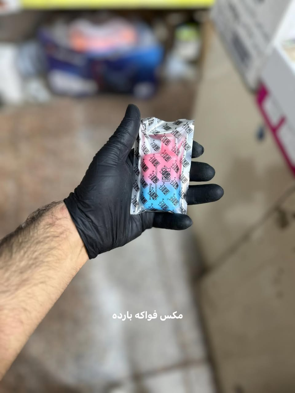 سلام عليكم اتوفر عدنه وجبه جديده من سحابات الفيب سعر القطعه 2500
اسواق ايلان مقابيل المستشفى 
***********
***********
