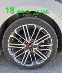 اريد مراوس بهذا الويل الي عندي حجمه 18.  ورايد حجم 16 07826983494.    ...