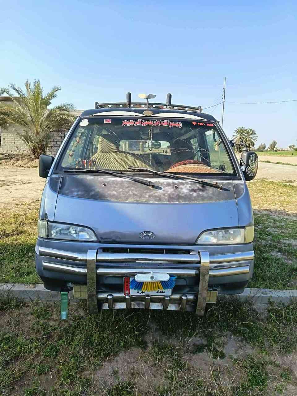 هونداي كيه 11 راكب محرك وينجي سته سلندر سياره مكفوله قطره صبغ مابيه رقم بغداد سنويه نهايت 28
مكاني بغداد خاص ترهم مراوس تلفون *********** واتساب
السعر 40 وبيه مجال
